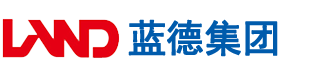 舔大鸡巴操逼视频安徽蓝德集团电气科技有限公司